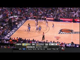 WNBA 2014. FINAL. Chicago Sky at Phoenix Mercury 07/09/2014