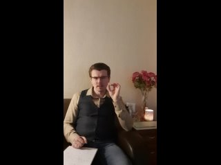 Видео от Антона Данилова
