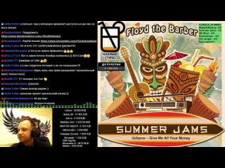 Summer Jams 16 podcast [ru]