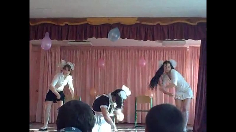Танец школьниц***))))