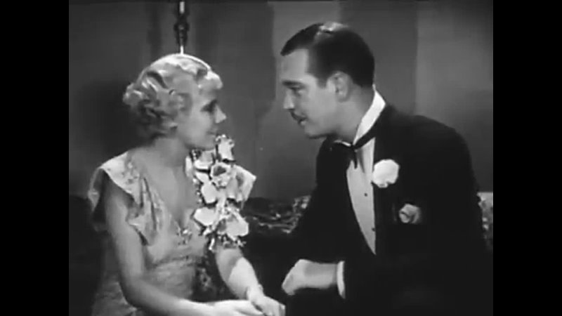 Big Time or Bust (1933)