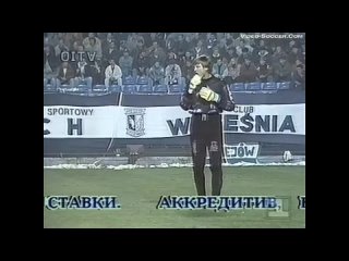 Кубок Европейских Чемпионов 1993/94. 1/8 финала. 1-й матч. «Лех» (Познань, Польша) – «Спартак» (Москва, Россия) 1:5 (1:3)