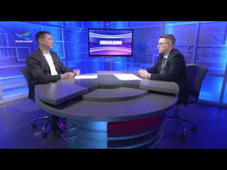 Собеседник (06.04.21)