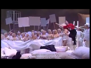 Ж Оффенбах Орфей в аду Orfee aux Enfers Лионская опера 1997