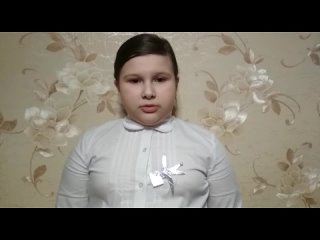 Максимова Софья, 9 лет