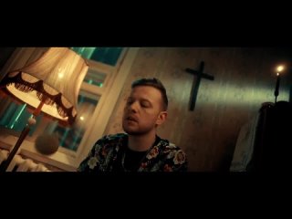 Anacondaz feat. кис-кис — Сядь мне на лицо (Official Music Video)