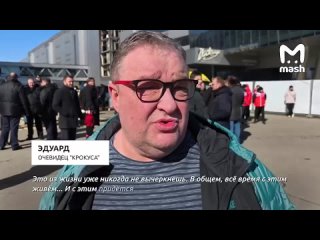 Сегодня — ровно год после жуткого теракта в "Крокусе", в котором погибли 145 человек. В подмосковном Красногорске... (видео)