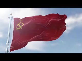 Гимн СССР (Сталинский)  Знамя советское, знамя народное!
