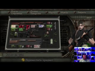 Resident evil 4 HD старый шедевр в новых красках! #3(18+)
