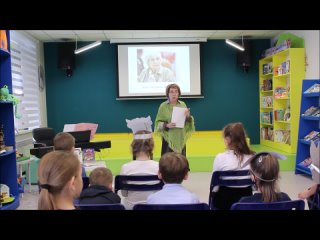 Веселый литературно-музыкальный праздник