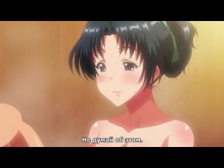 Hentai & Хентай/Поедатель жен 3 / Tsumamigui 3 The Animation(1ep,rus субтитры)