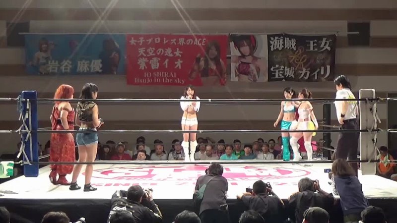 Azumi & Kaori Yoneyama vs. Eimi Nishina & Natsumi Maki