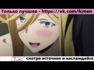 HENTAI __СМОТРИ ОПИСАНИЕ__ [Ahegao, futanary, furry, maid, 3d, хентай, аниме, на русском, paizuri, urination]