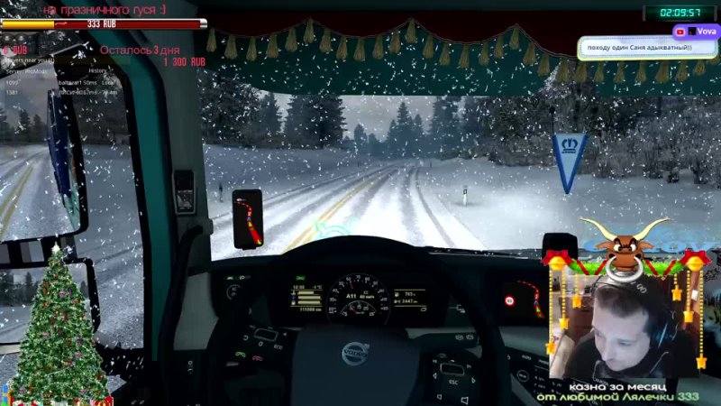 Праздничный стрим ЕТС мультиплеер, Happy New Year, Stream ETS 1. 39 Pro Mods 2.