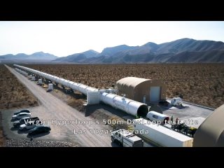 Virgin Hyperloop провела первое испытание пассажиров на 500-метровом испытательном полигоне DevLoop в Лас-Вегасе.