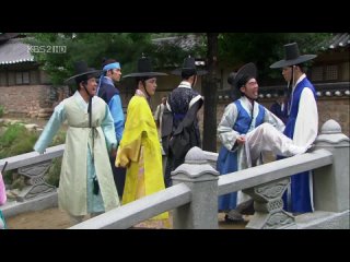 Sungkyunkwan Scandal EP01