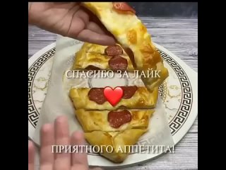 TУPEЦKOE_ПИДE