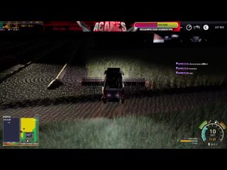 Farming Simulator 19 - СВАПА Агро