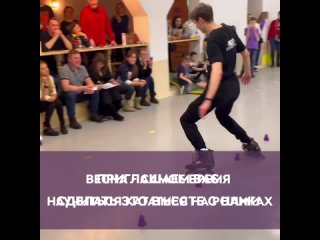 Видео от Skate Town Роллер школа | Роллердром СПб