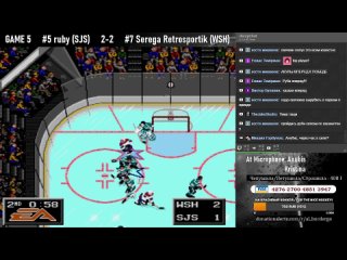NHL94 SEASON 15 AMATURE LEAGUE PLAYOFFS