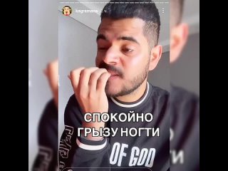 InstaStories: kagramana | ~ когда спокойно грызешь ногти и твои глисты в этот момент...~ xDD // instagram