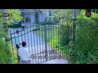 Behind the Mask - EP12