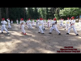 Goju Ryu Summer Camp 2019-2