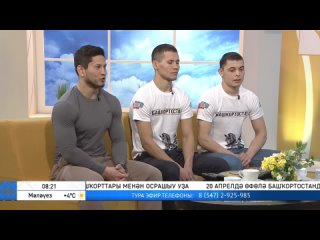 Студия ҡунаҡтары - Заһир Түләбаев, Юнир Бикбаев, Хәлил Аҡъюлов