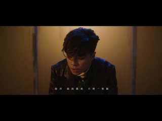 Hins Cheung (張敬軒) – 俏郎君