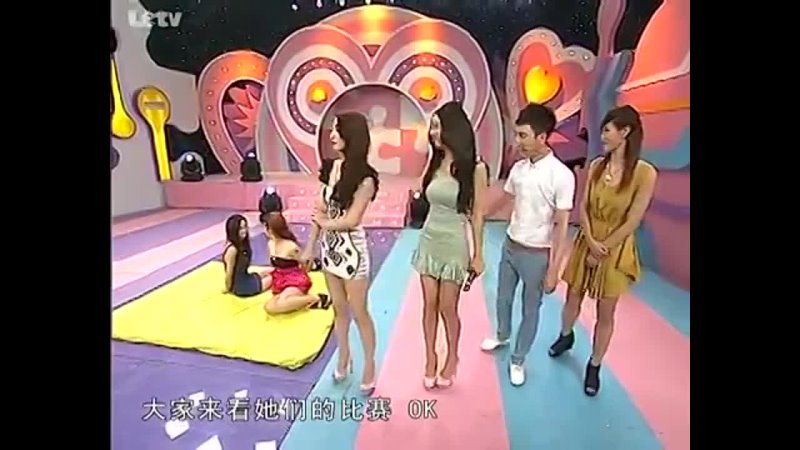 Chinese TV Game Show