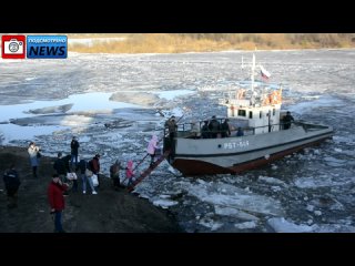 Подсмотрено NEWS/Перевозки за реку/Великий Устюг