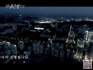 [붉은별 TV] 주체110(2021)년 1월 1일 최신소식 — DPRK news 01.01.110 (2021)