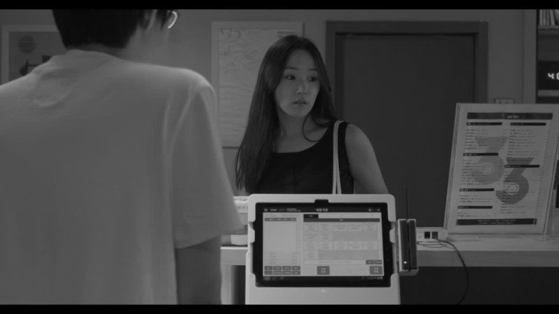 Cinema With You, Neowa Gukjangeseo, 너와 극장에서 (2018) dir. Yoo Ji Young, Jeong Ga Young, Kim Tae