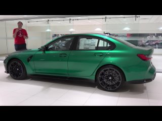 BMW M3 2021 года - это фантастический спортивный седан