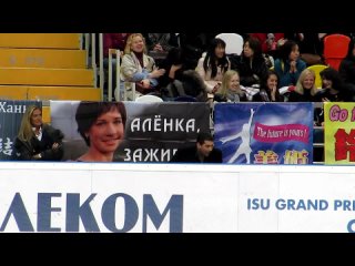 Николай Морозов - золотой голос мирового ФК