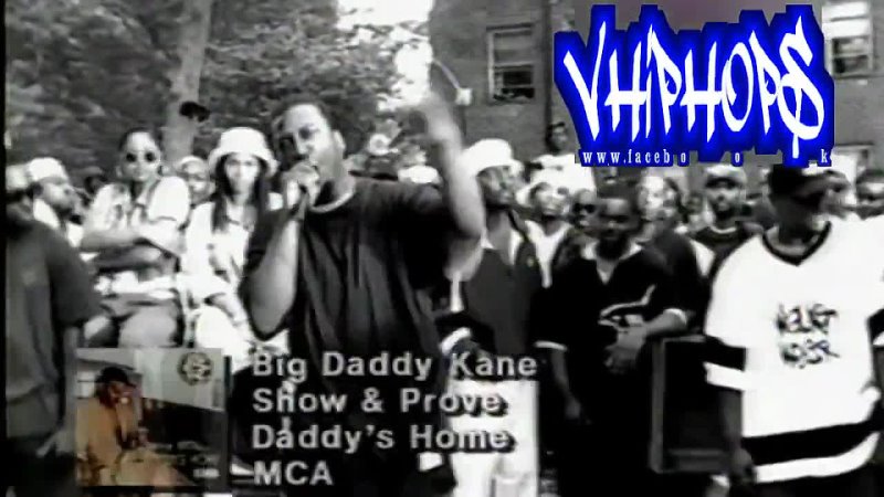 Big Daddy Kane feat Ol Dirty Bastard feat Jay Z feat Shyheim feat Scoob Lover feat Sauce Money Show