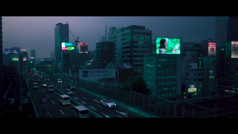 TOKYO 2077