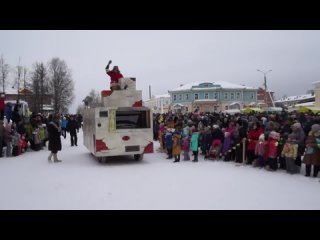 Масленичный розыгрыш подарков!