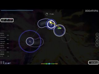 1loross | KANA-BOON - Silhouette [Kage] +NM 157x