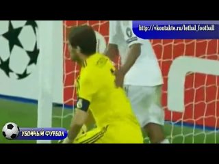 Реал 3:0 Аякс ЛЧ (Группа D) 2-й тур