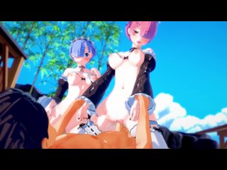 Re Zero Хентай / Re Zero Rem and Ram (3D Hentai)