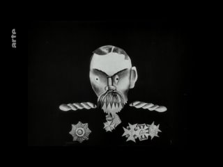 “Межпланетная революция“, мультфильм, СССР, 1924
