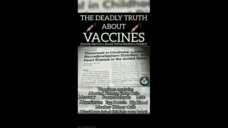 More vaccine
