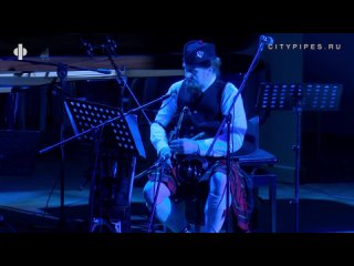 Оркестр Волынщиков City Pipes - Программа Легенды Ирландии и Шотландии