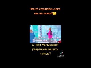 Video by Типичная АННА