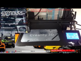 3D Print Creative  LIVE !giveaway //  !support // !discord  // !youtube