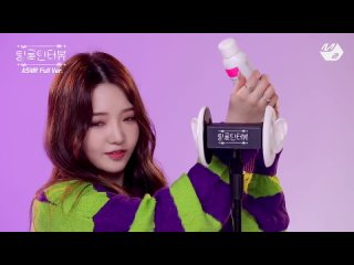 Ear Massage with Make Up Tools  ASMR Full Ver. _  &이 _ .mp4