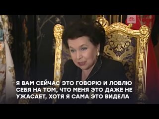 Блокада Ленинграда  одна из самых страшных страниц Великой Отечественной войны. 8 сентября 1941 года немецкие войска заняли Шли