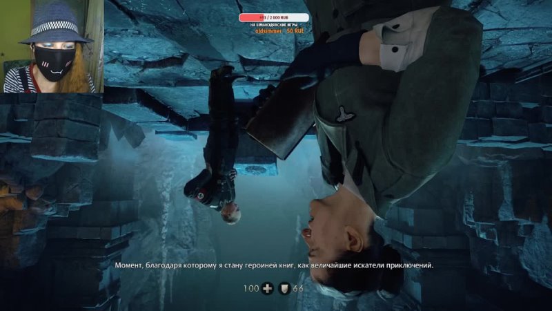 WOLFENSTEIN: THE OLD BLOOD СТРИМ,