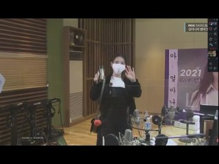 [RADIO] 210401 @ IU - MBC Radio 95.9 FM «Звёздная ночь с Ким Иной» (Kim Eana’s Starry Night) | Прощание